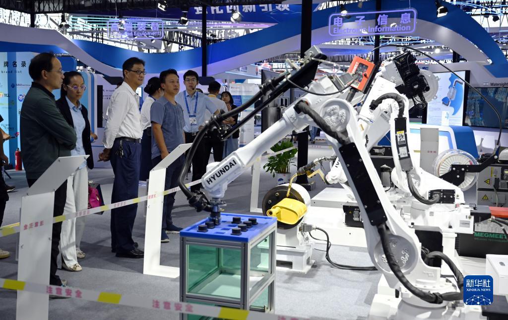 2025开户体验金